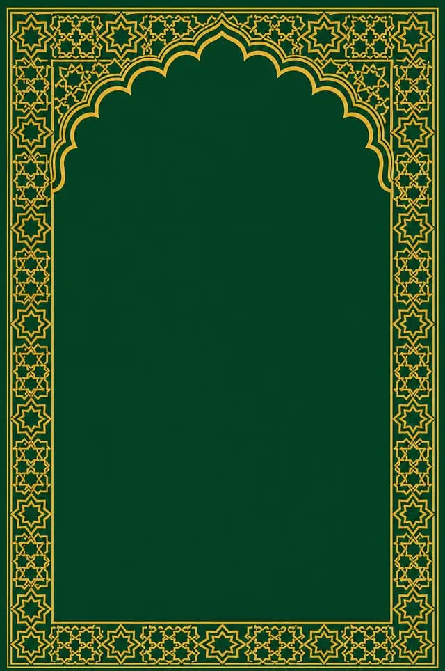 Mihrab Emerald marriage biodata template — a scalloped mihrab arch and interlacing geometric star work