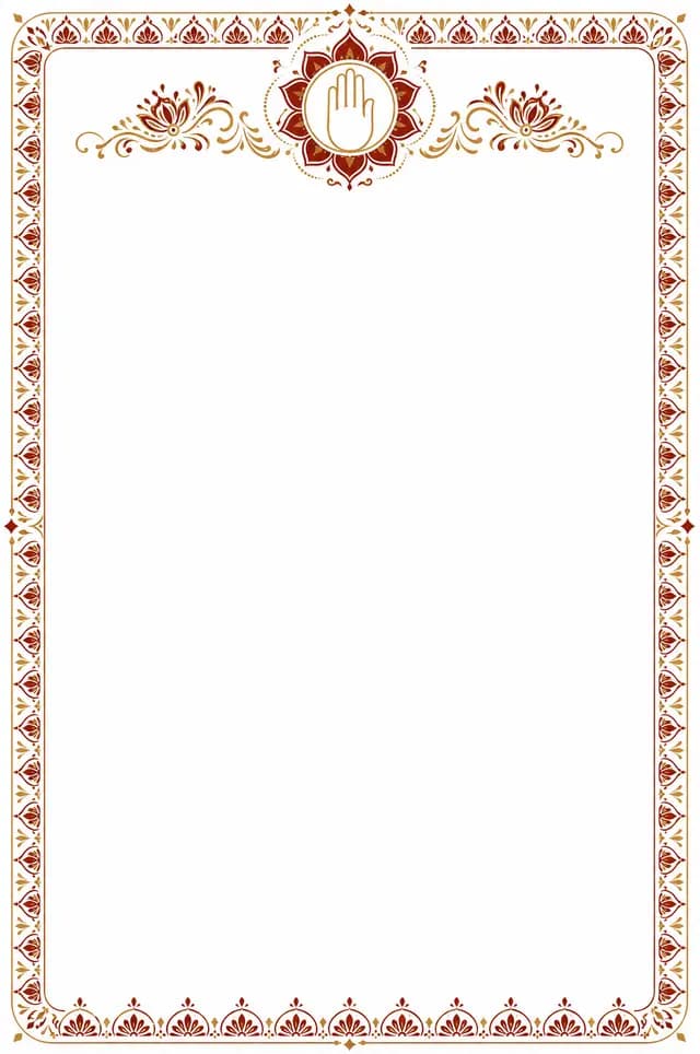 Ahimsa Gold marriage biodata template — the Ahimsa open palm set in a lotus, framed in crimson and gold